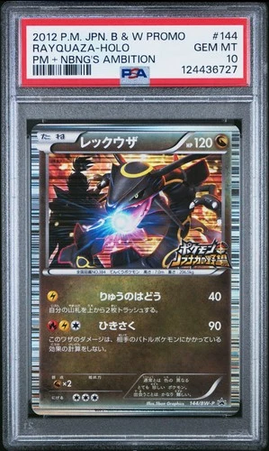 Rayquaza 144/BW-P Holo Japanese B&W Promo Pokemon Card PSA 10 GEM MINT