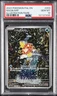 2023 POKEMON PAL EN-PALDEA EVOLVED ILLUSTRATION RARE #203 MAGIKARP PSA 10