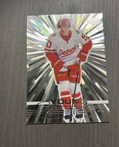 2025-26 Upper Deck Series 1 Young Guns Outburst #234 Dominik Shine YG RC