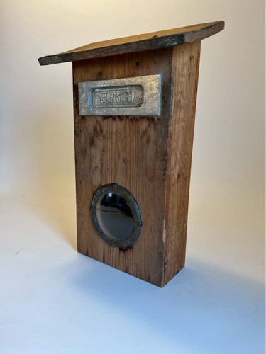 Prewar Wooden Japanese Mailbox Glass Window Newspaper Box Antique Vintage Old