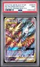2019 POKEMON SM BLACK STAR PROMO FULL ART/MOLTRES & ZAPDOS & ARTICUNO GX PSA 9