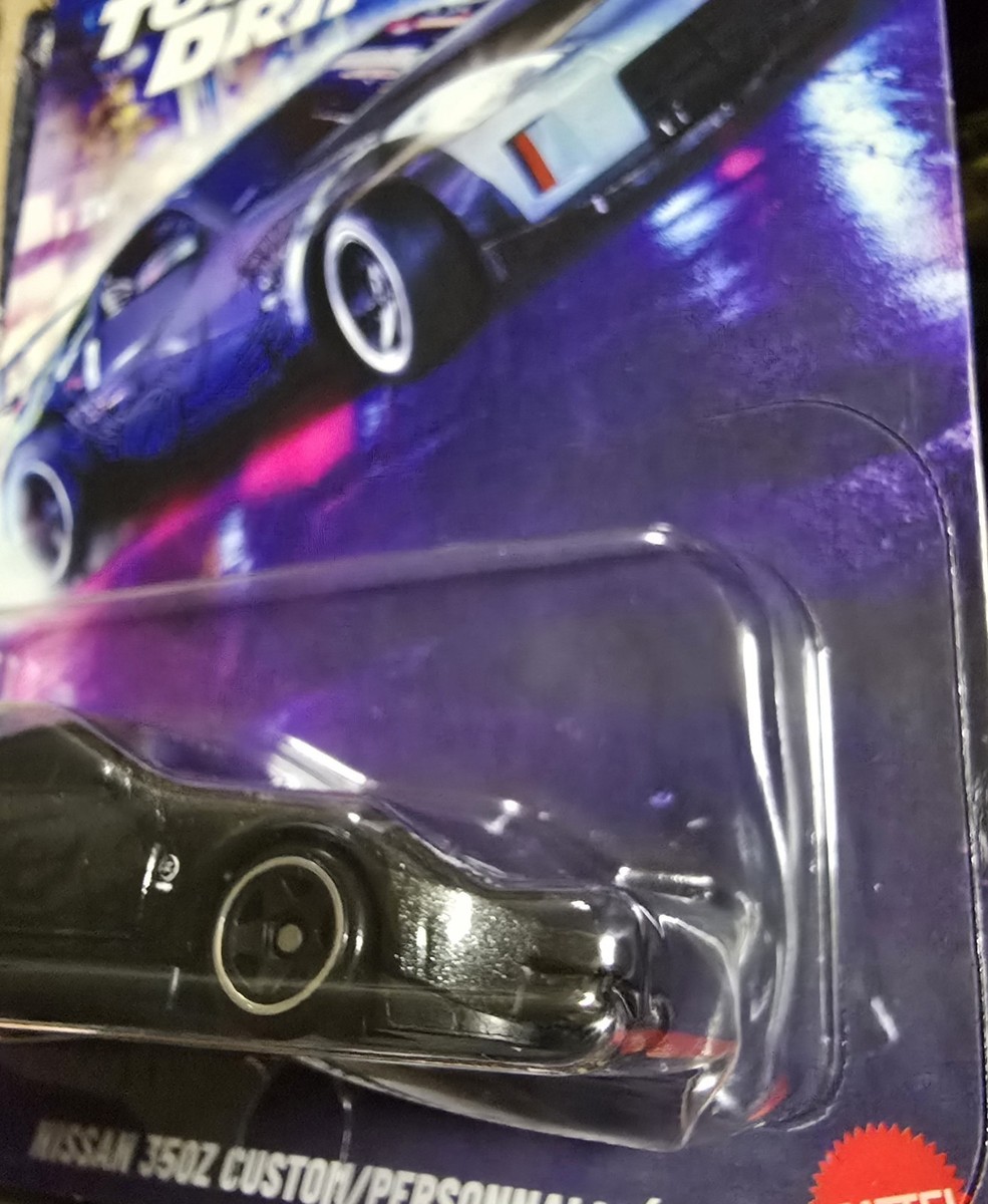 ホットウィール ファスト＆フュリオス 日産350Z フォードグラン