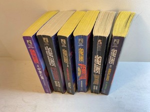 Star Trek Next Generation Books | eBay