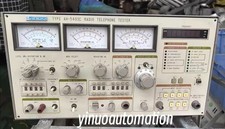Current Ando AH-5403 marketplace offer