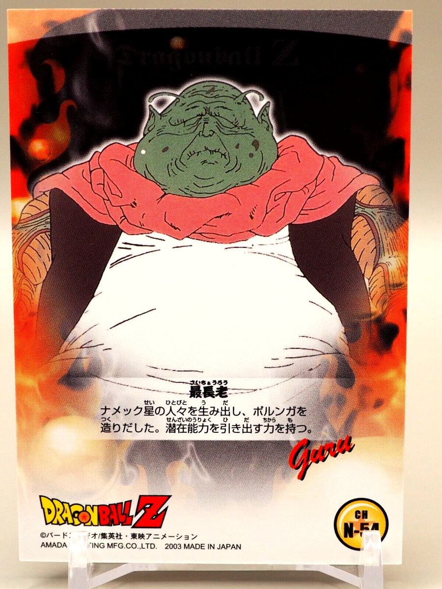 s-l1200.png