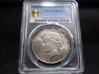 1927-S MS64+ (Plus) Peace Dollar PCGS Certified Near Gem - Bright/Light Rim Tone