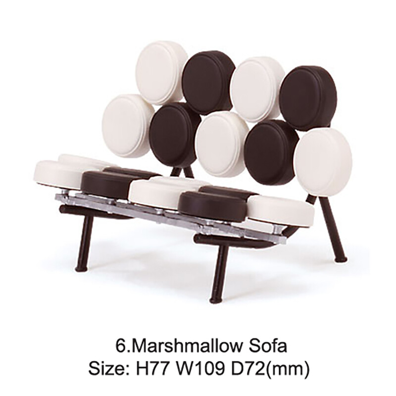 Rare Reac Japan Miniature 1/12 Scale Designer Chairs Vol.4 (Sold