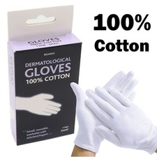Quality 100% Cotton Gloves Pair - Dermatological Eczema Dermatitis Moisturising