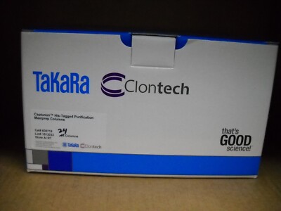 Takara Clontech Capturem™ His-Tagged Purification Maxiprep Columns Cat ...