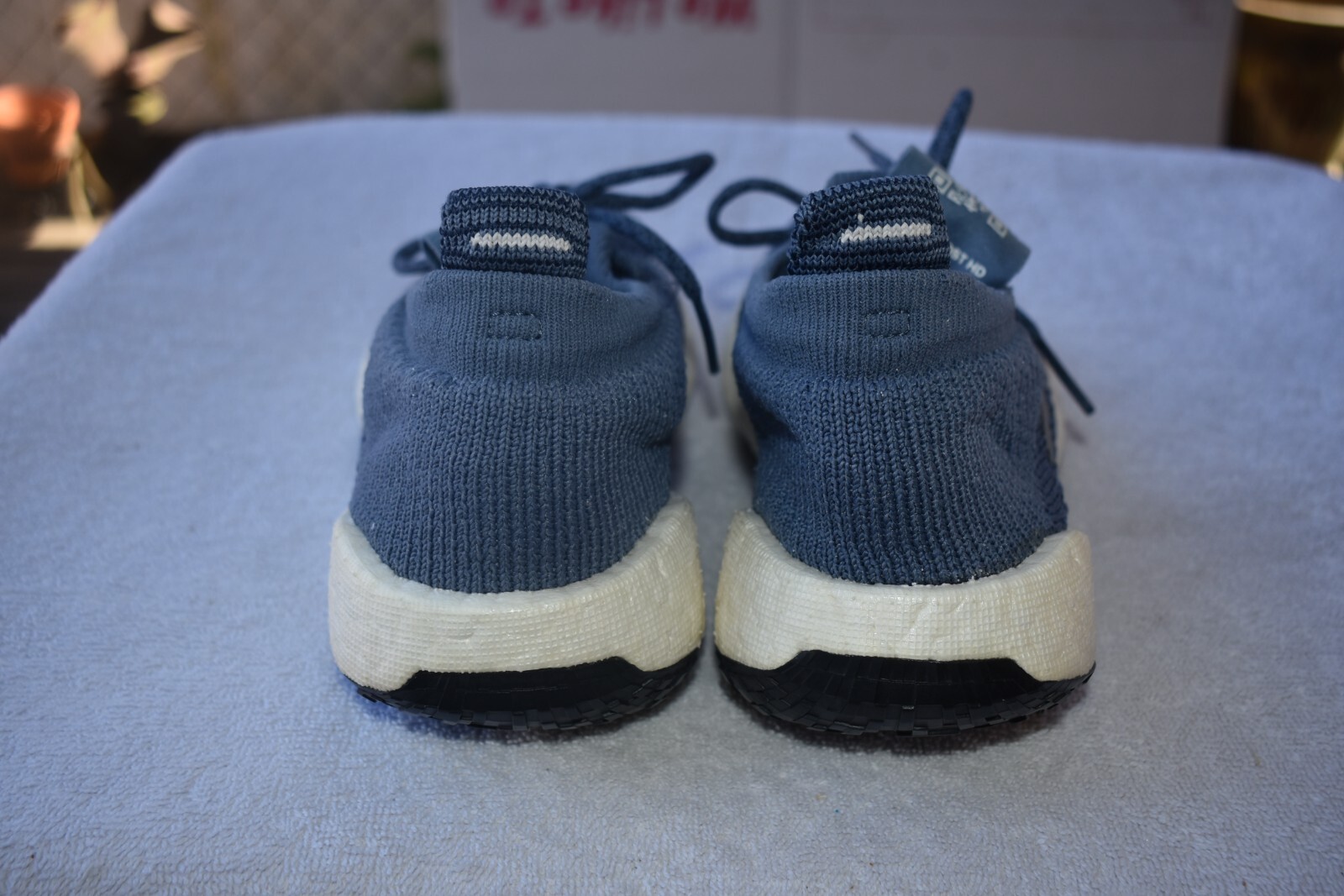 Women's Size 6.5 - Adidas Pulseboost HD w - FU7346 thumbnail 3