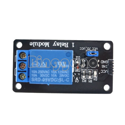 5PCS NEW One 1-Channel Isolated 5V Relay Module Coupling Optocoupler For Arduino