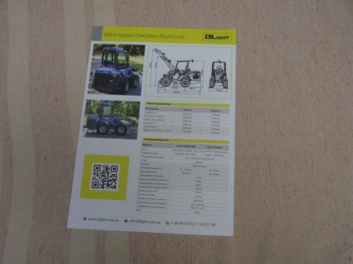 Dlight Multione loader brochure leaflet Ukraine market 2024 - Picture 2 of 2