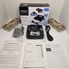 Open Box - Sony VRD-MC6 DVDirect Multi-Function DVD Recorder