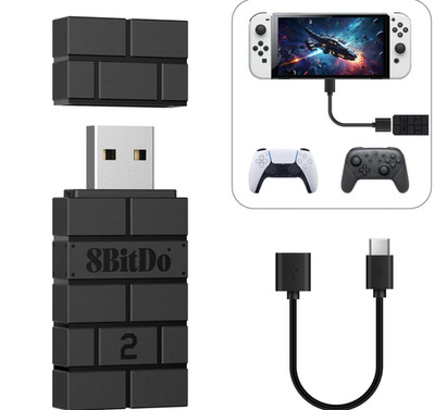 8BitDo USB Wireless Adapter 2 Bluetooth Dongle für Switch 2 PC PS5 Xbox Schwarz