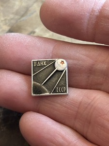 Rare Sputnik 1 Satellite CCCP Pin Badge Exhibition of Achievements Souvenir USSR