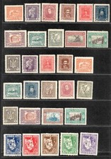 UKRAINE 1920 TAGESMARKEN SET & 1919 BELARUS CHARITY STAMPS T668