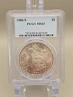 1880-S Morgan Silver Dollar $1 PCGS MS65