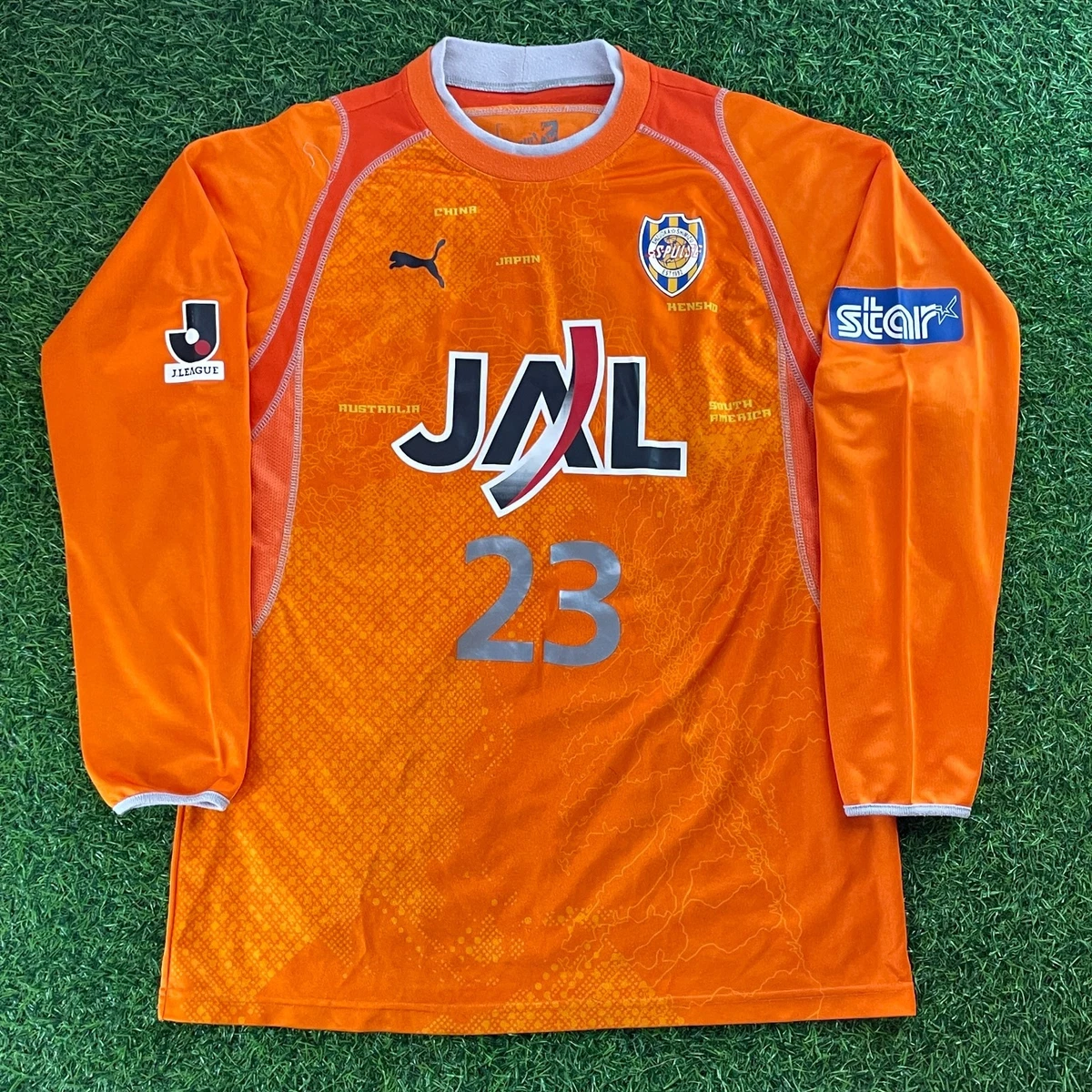 Shimizu S-Pulse International Club Soccer Fan Jerseys for sale | eBay