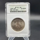 1948 50c Franklin Silver Half Dollar - ANACS MS64 FBL DDR - Dbl Die Rev -Soapbox
