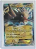 Zapdos EX - 48/135 - Ultra Rare Plasma Storm Set - Pokemon Card - NM 2012