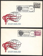 (BL) Poland 1962 Builings on 4 FDCs