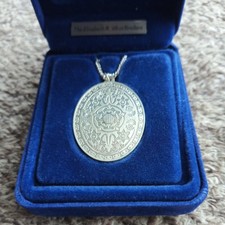 Elizabeth R 1977 Solid Silver Jubilee Pendant, Franklin Mint box & certificates