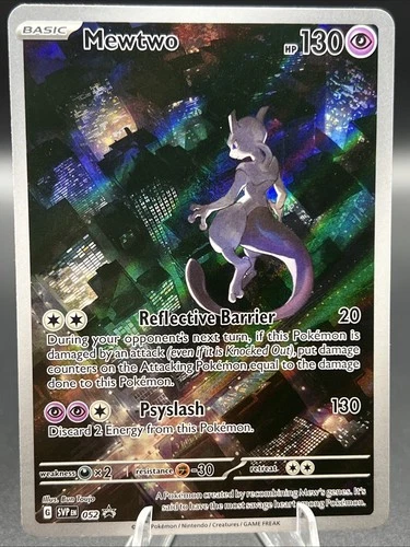 MEWTWO SVP 052  ~ Pokemon TCG: SCARLET & VIOLET BLACK STAR PROMO