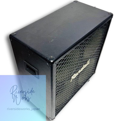 Seltenes Randall RG412S Gitarrenverstärkergehäuse