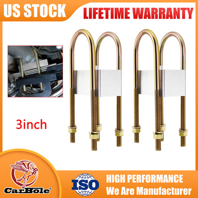 Pair 3'' Inch Aluminum Extruded Leaf Spring Lowering Blocks w/ U-Bolt Hardware