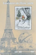 GUINEA WINNIE THE POOH DISNEY STAMPS SS 1998 MNH EVENTS OF THE 20TH CENTURY