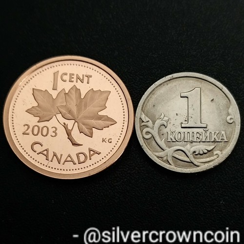 Russia 🇷🇺 1 Kopek 1998 СП. Y#600. One Cent coin. St. Petersburg mint. Kopeyka. - Picture 3 of 7