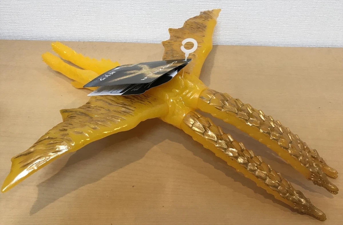 2018 Bandai Ghidorah 13.4