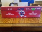 Picture 2 of 2