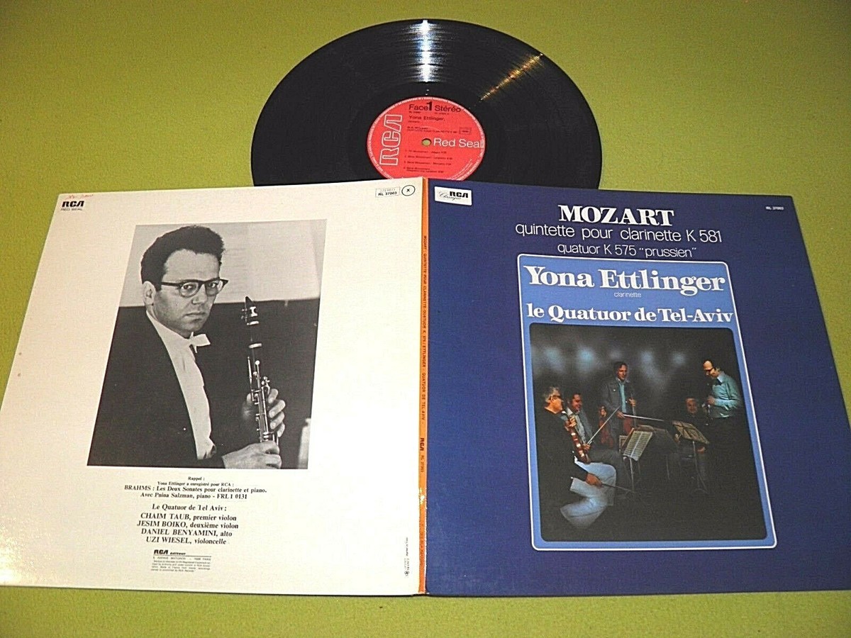 【中古】 Mozart；Clarinet Quintet Tri Mozart ,EnsembleWalterBoeykens Wolfgang Amadeus Mozart - Clarinet Quintet / Flute Quartet