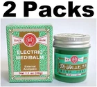 2 x Fei Fah Electric Medibalm External Analgesic 1.1oz 两瓶装 惠华万应止痛膏 1.1盎士 新加坡制造