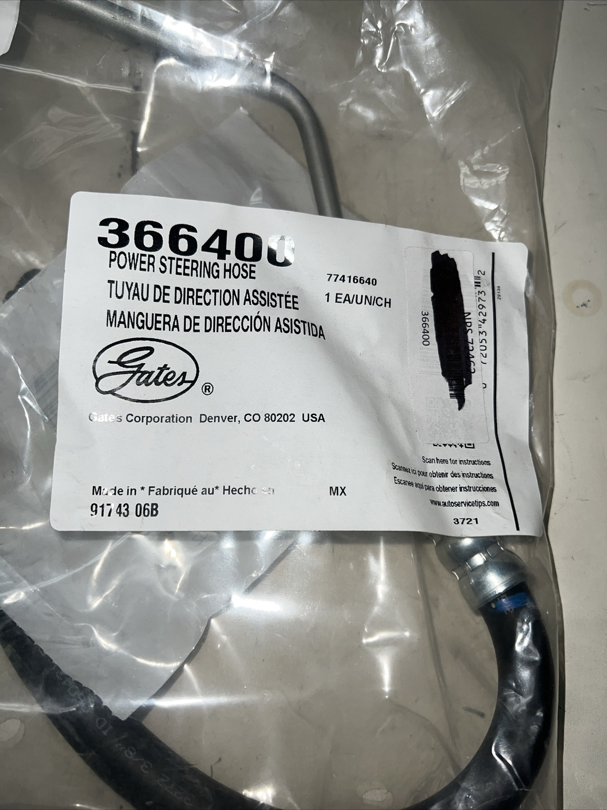 Buy Power Steering Pressure Line Hose Assembly-Pressure Line Assembly ...