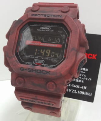 Casio G-SHOCK GX-56SL-4JF Tough Watch SAND LAND SERIES Solar Casio G-SHOCK GX-56SL-4JF Tough Watch SAND LAND SERIES Solar