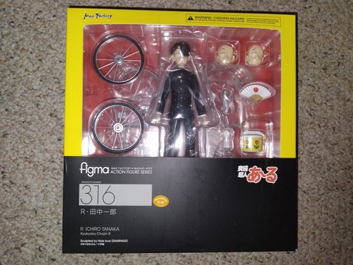 Max Factory Figma 316 Kyukyoku Chojin R New In Box
