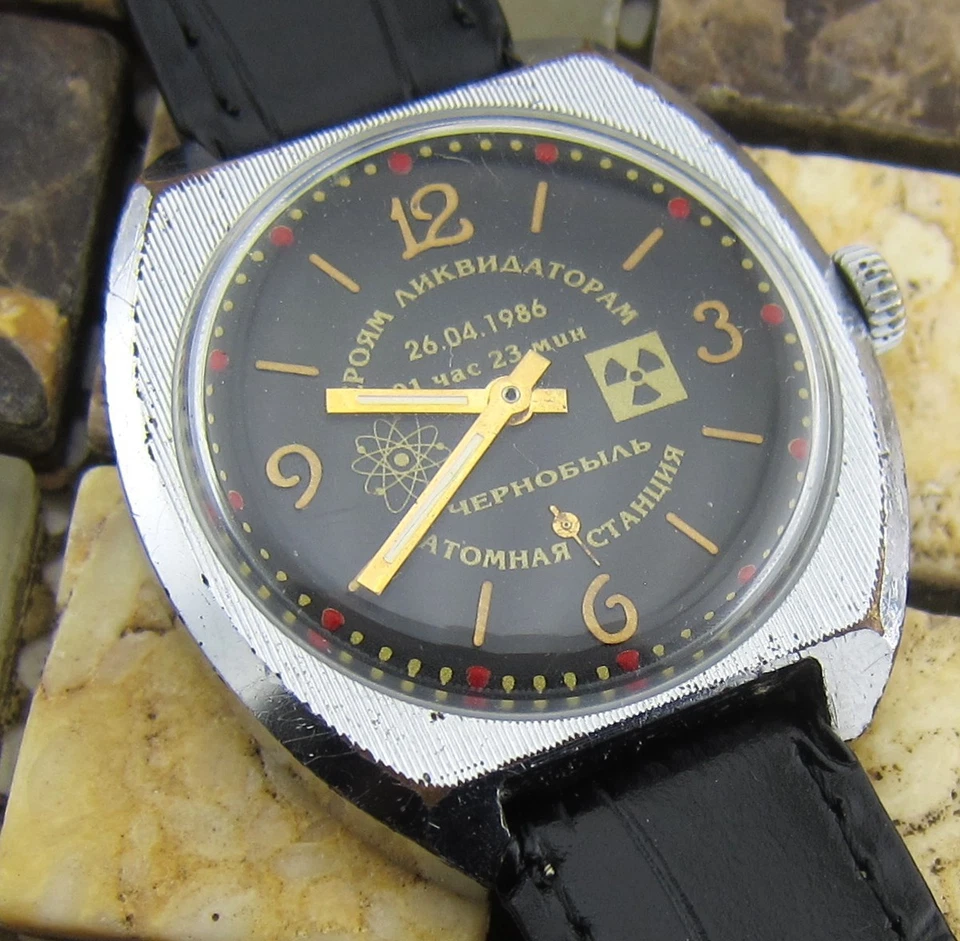 Reloj URSS ZIM vintage Liquidator Heroes Chernobyl central nuclear UCRANIA Foto 2 de 4