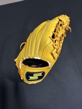   SSK ball Glove Yellow  
