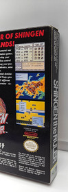 Shingen the Ruler NES Nintendo Oval SOQ REV-A 1990 CIB MAP Tested