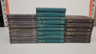 Lot of 22 The Lakeside Press Hardcover Books R.R. Donnelley & Sons - Some Sealed