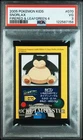 PSA 3 POKEMON JAPANESE SNORLAX #070 POKEMON KIDS FR/LG 4 STICKER 413
