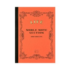 Life Noble Note Section Notebook: 7 in. x 10 in. Orange Cover, Gridded Pages