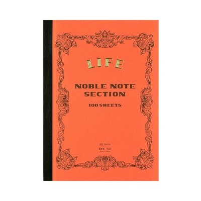 Life Noble Note Section Notebook: 7 in. x 10 in. (Orange Cover, Gridded Pages) *