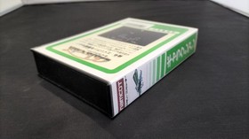 NAMCOT Galaxian Famicom software