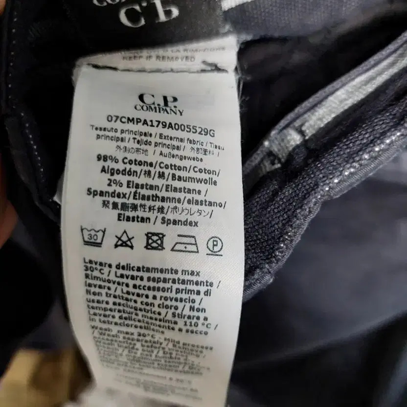 CP Company Black Cargo Pants 46 / 30 Inch Waist thumbnail 10