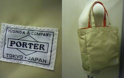 Porter Tote Bag Cream Yoshida Kaban Beige Orange Reversible mit Innentasche