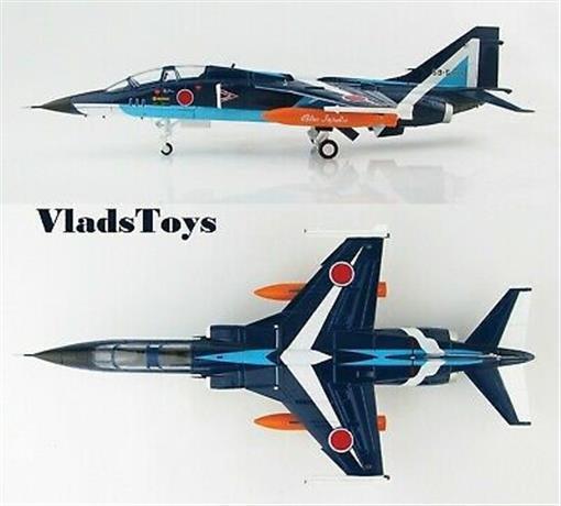 HM 航空自衛隊 T-2 ブルーインパルス 1/72 HA3408 T-2 1:72 Diecast Model - Hobby Master HM-HA3408 - $89.95