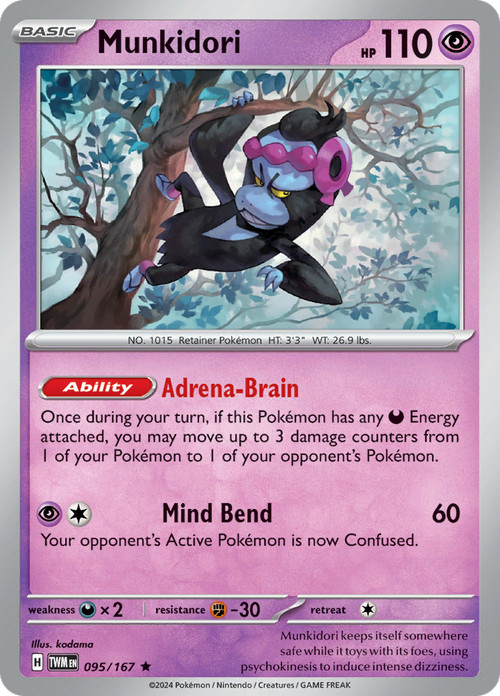 Pokemon S&V Twilight Masquerade Reverse Holo to Ultra Rare 1-226 you pick